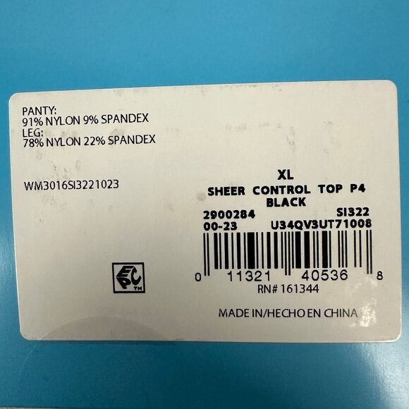 Silk Impressions Sheer Control Top Black Pantyhose XL High Waisted 4-Pair - Picture 4 of 11